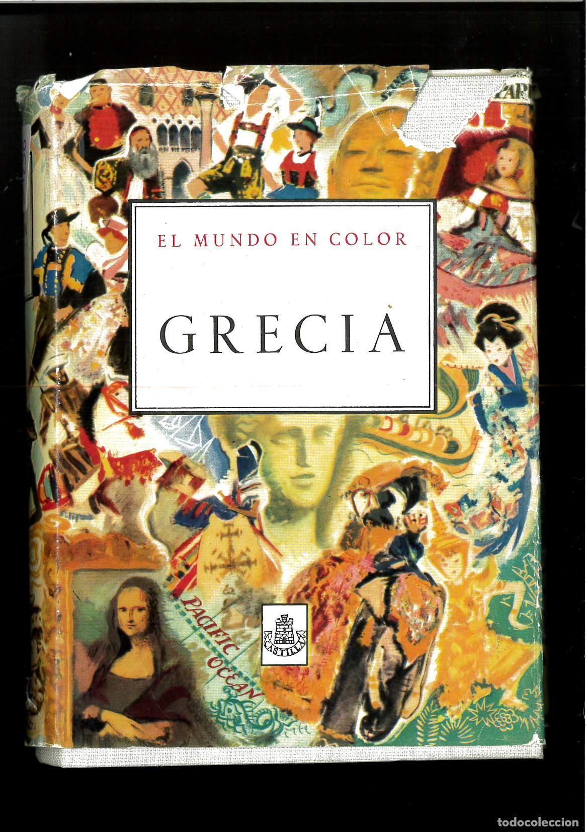 Libros: GRECIA - DORE OGRIZEK - Foto 1
