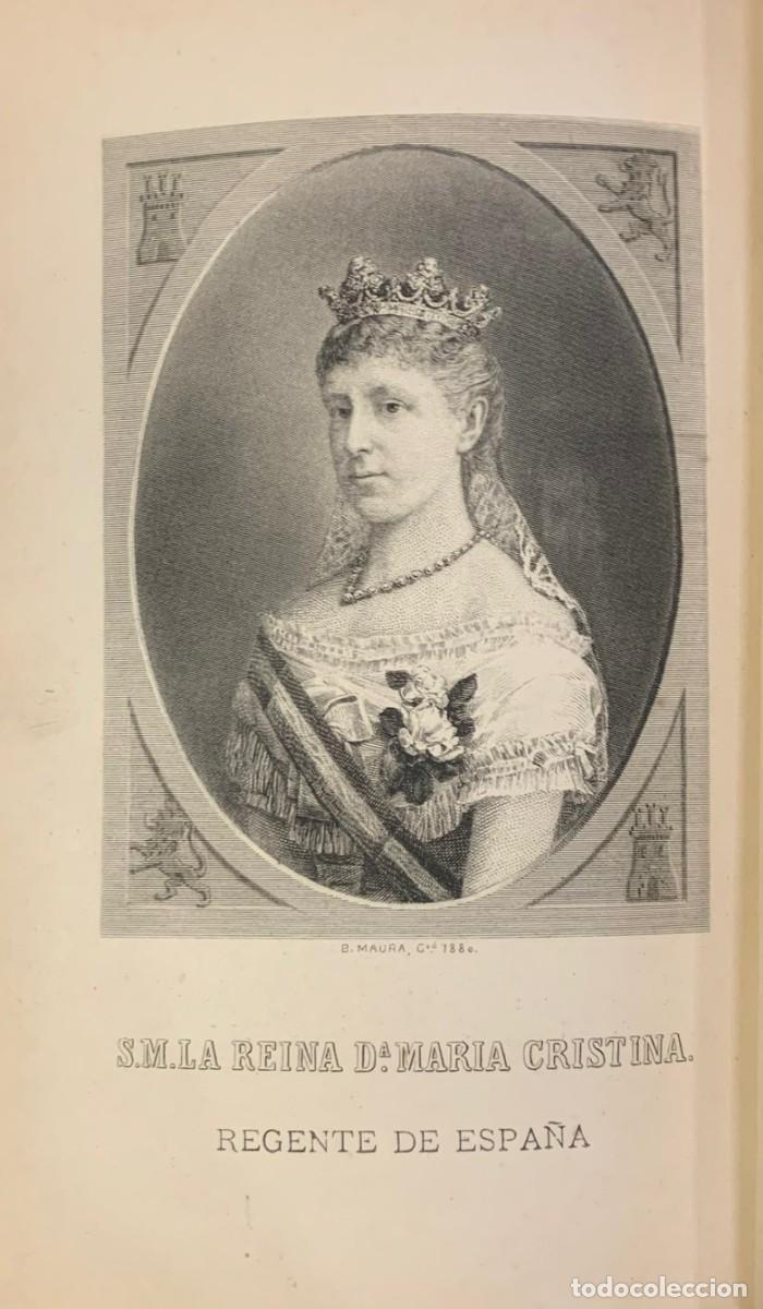 Libros: Guia Oficial de Espa&ntilde;a 1886 - Foto 2