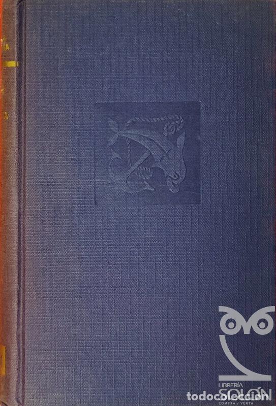 Libros: Viaje a la Alcarria - Camilo Jos&eacute; Cela - Foto 1