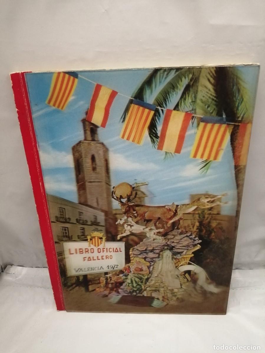 Libros: LIBRO OFICIAL FALLERO. FALLAS DE VALENCIA 1972 - Foto 1