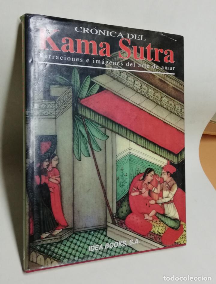Libros: CR&Oacute;NICA DEL KAMA SUTRA NARRACIONES E IM&Aacute;GENES DEL ARTE DE AMAR