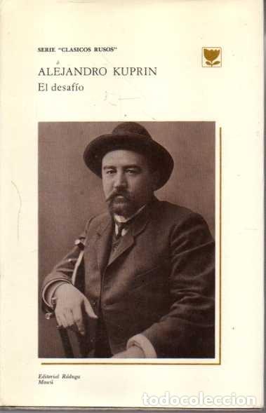 Libros: EL DESAF&Iacute;O. - KUPRIN, Alejandro. - Foto 1