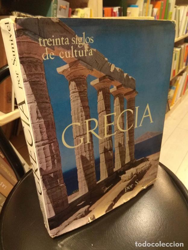 Libros: Grecia. Treinta siglos de cultura - Foto 1