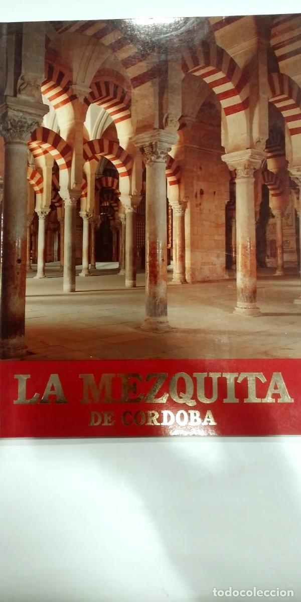 Libros: La Mezquita de C&oacute;rdoba - Foto 1