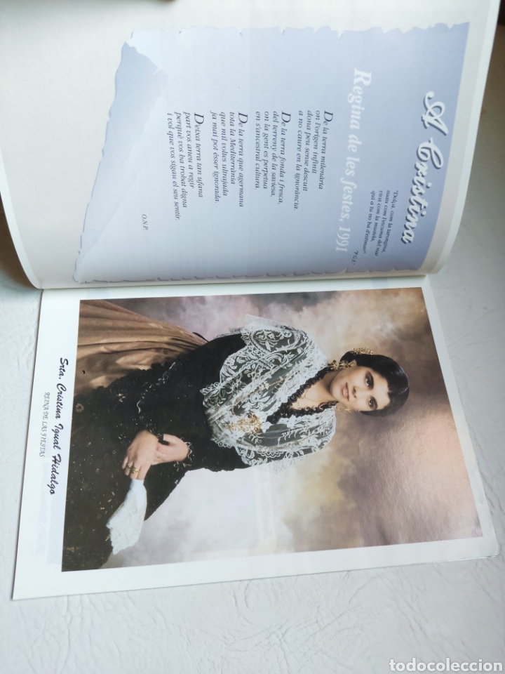 Libros: Programa de fiestas Almazora Santa Quiteria 1991 - Foto 3