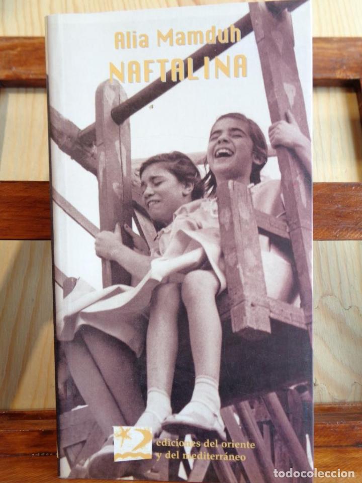 Libros: NAFTALINA - ALIA MAMDUH - Foto 1