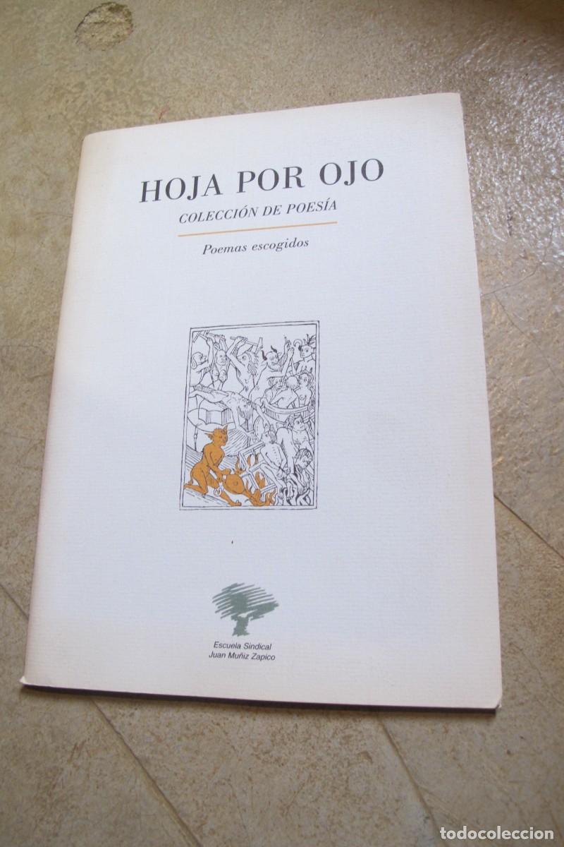 books: HOJA POR OJO. POEMAS ESCOGIDOS. COLECCION DE POESIA
