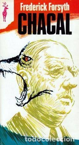 Libros: CHACAL - Frederick Forsyth - Foto 1