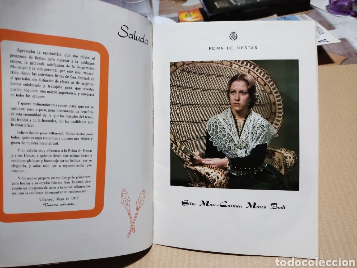 Libros: Programa de fiestas Villarreal 1977 - Foto 4