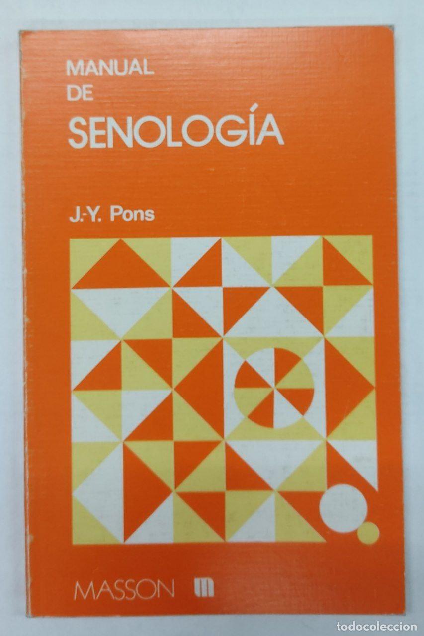 Libros: Manual de Senologia - Foto 1