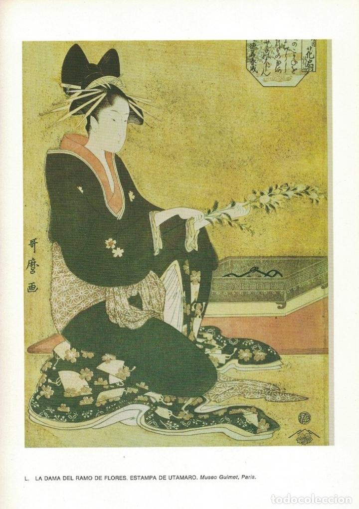 Libros: JAP&Oacute;N EL IMPERIO DEL SOL NACIENTE. - Gans. Raymonde de, - Foto 2