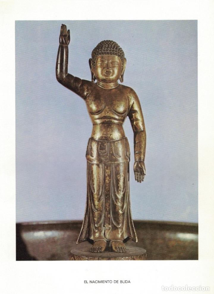 Libros: JAP&Oacute;N EL IMPERIO DEL SOL NACIENTE. - Gans. Raymonde de, - Foto 5