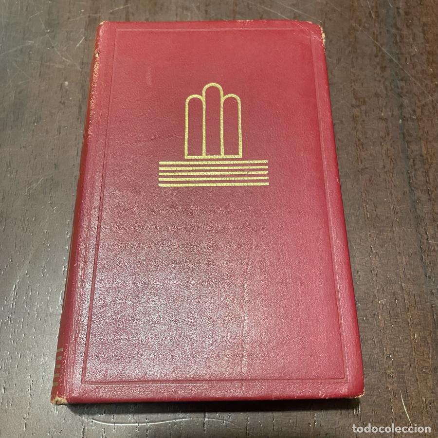 Libros: Tirano Banderas - Ram&oacute;n del Valle-Incl&aacute;n - Foto 1