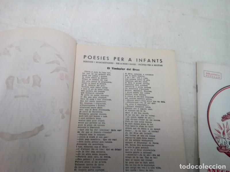 Libros: DOS EJEMPLARES DE BIBLIOTECA POPULAR , BUEN ESTADO - Foto 3
