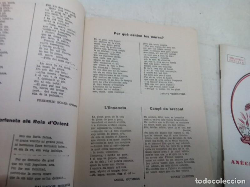 Libros: DOS EJEMPLARES DE BIBLIOTECA POPULAR , BUEN ESTADO - Foto 4