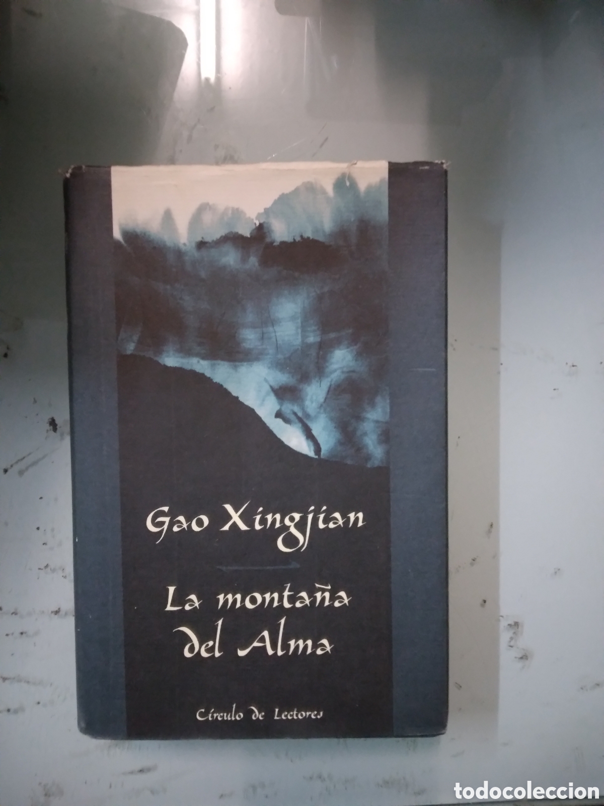 Libros: C&iacute;rculo de Lectores, Gao Xingjiam, - Foto 1