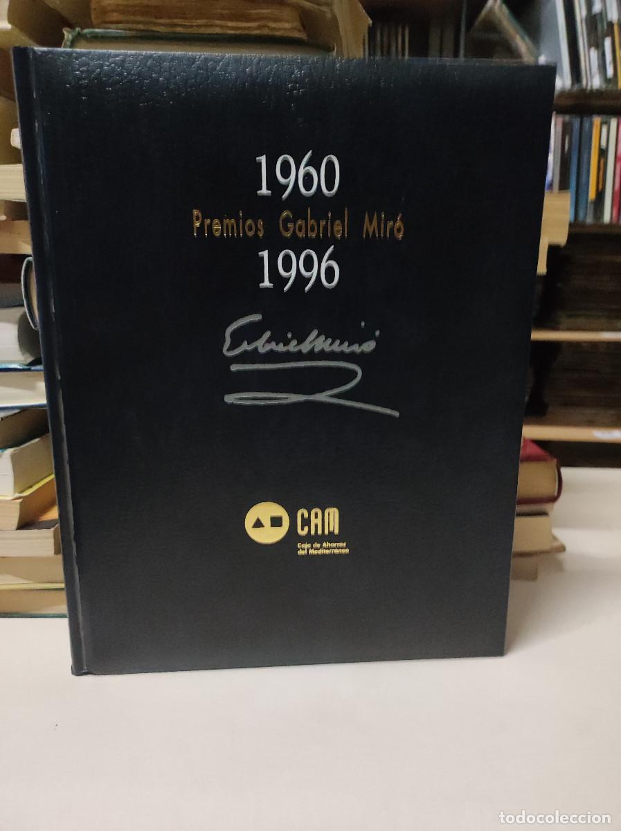 Libros: PREMIOS GABRIEL MIR&Oacute; 1960 - 1996 - Foto 1
