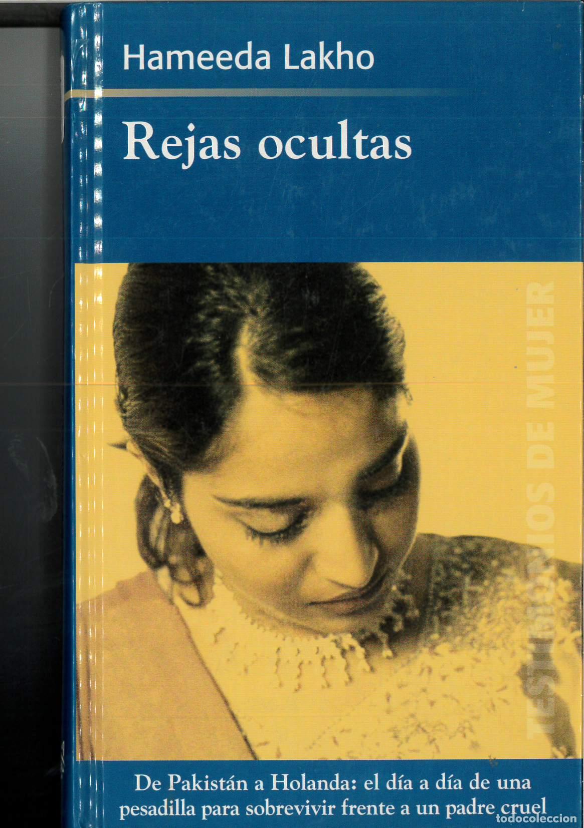 Libros: Rejas Ocultas - Lakho, Hameeda - Foto 1