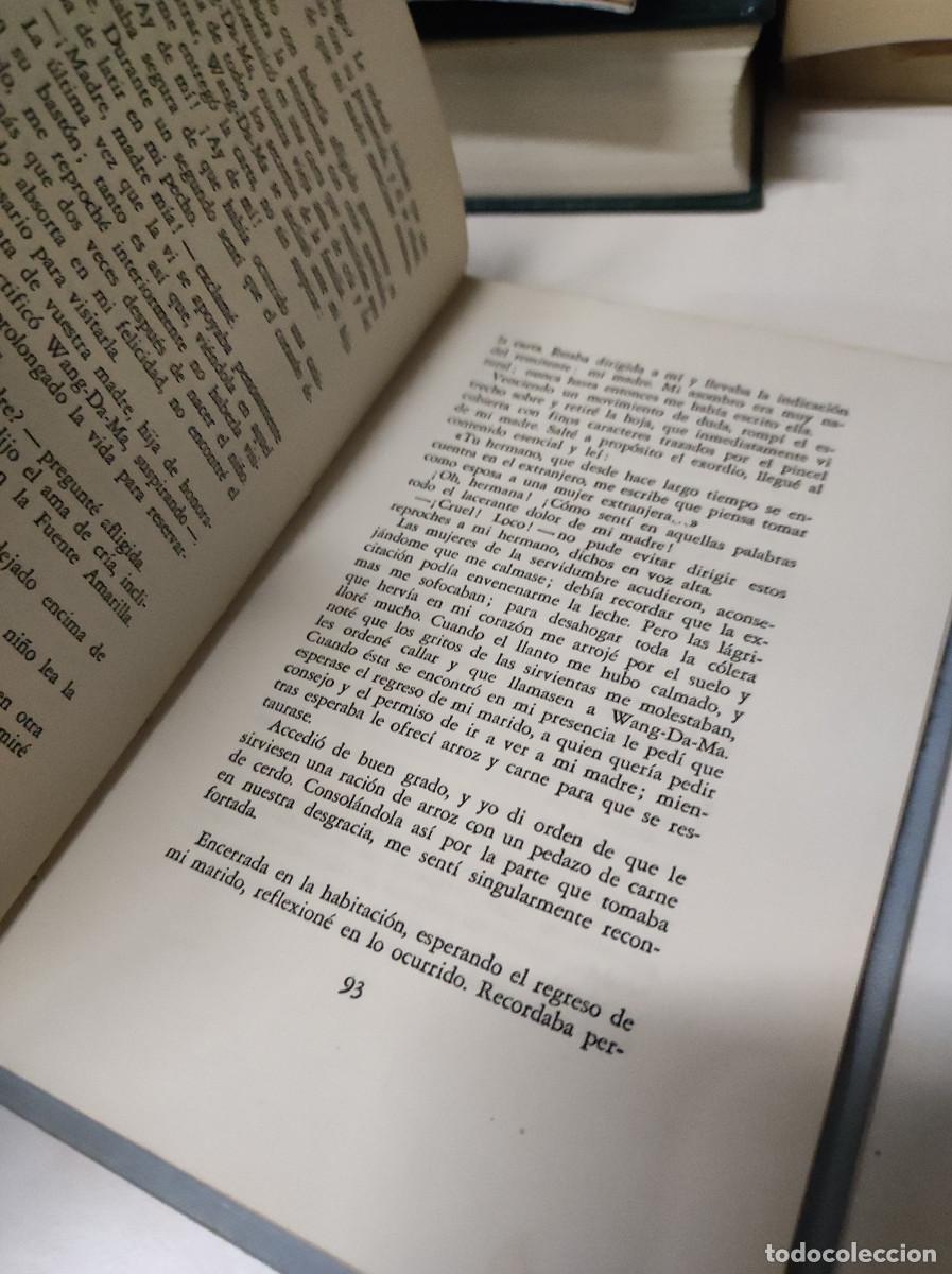 Libros: PEARL S. BUCK 1955 - Foto 3