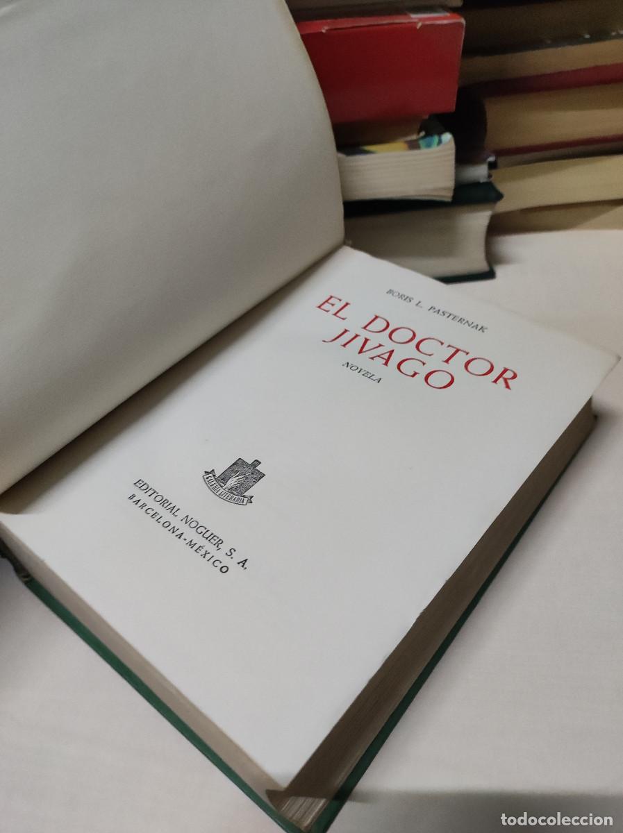 Libros: EL DOCTOR JIVAGO BORIS PASTERNAK - Foto 5