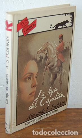 Libros: LA HIJA DEL CAPIT&Aacute;N - ALEXANDR S. PUSHKIN - Foto 1