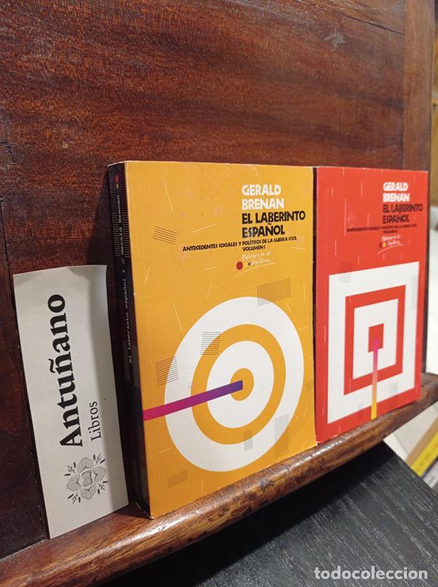 Libros: El laberinto espa&ntilde;ol (dos tomos) - Foto 1