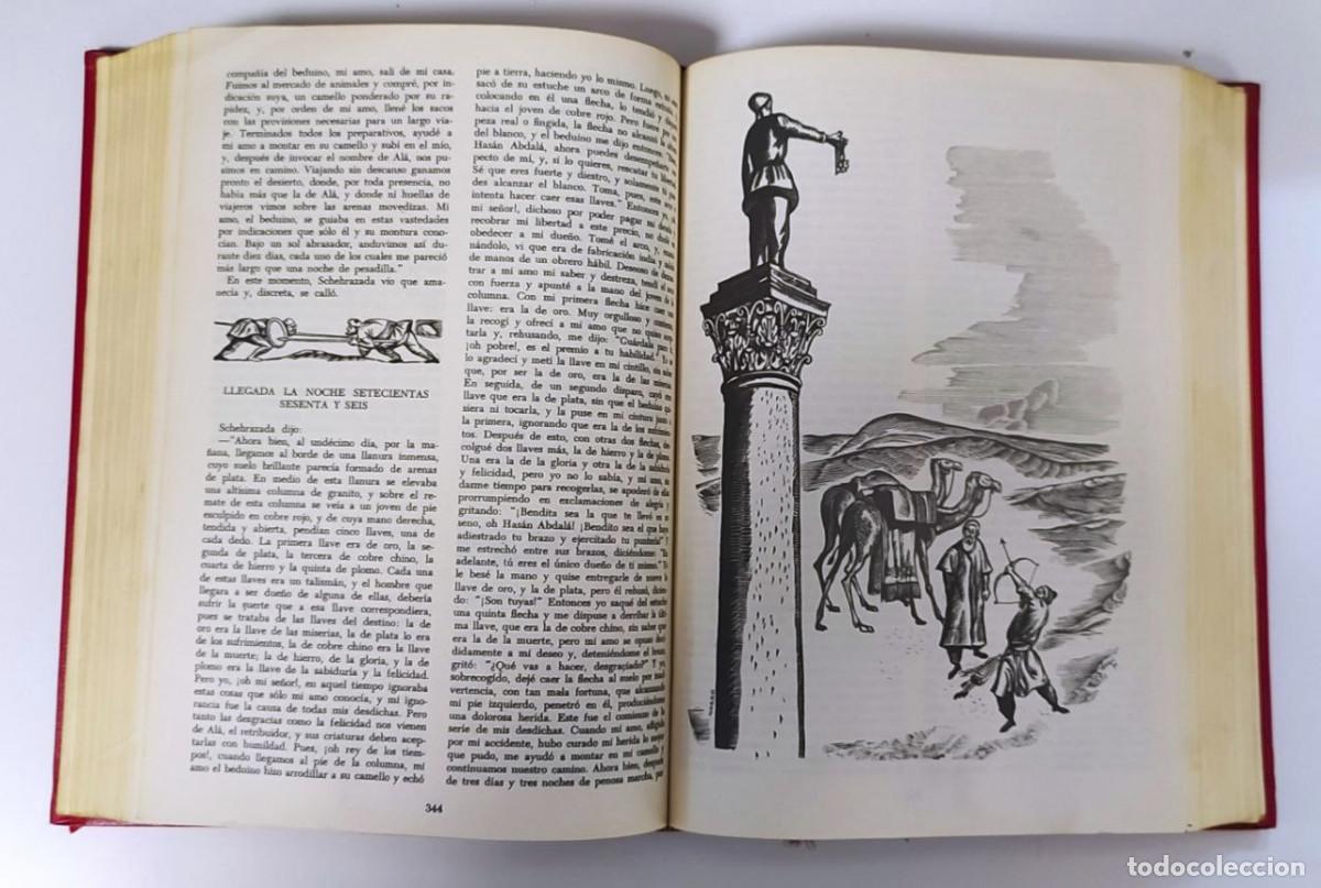 Libros: La mil y una noches - An&oacute;nimo - Foto 2