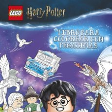 Libros: LEGO HARRY POTTER. LIBRO PARA COLOREAR CON PEGATINAS - LEGO. Lote 397087404