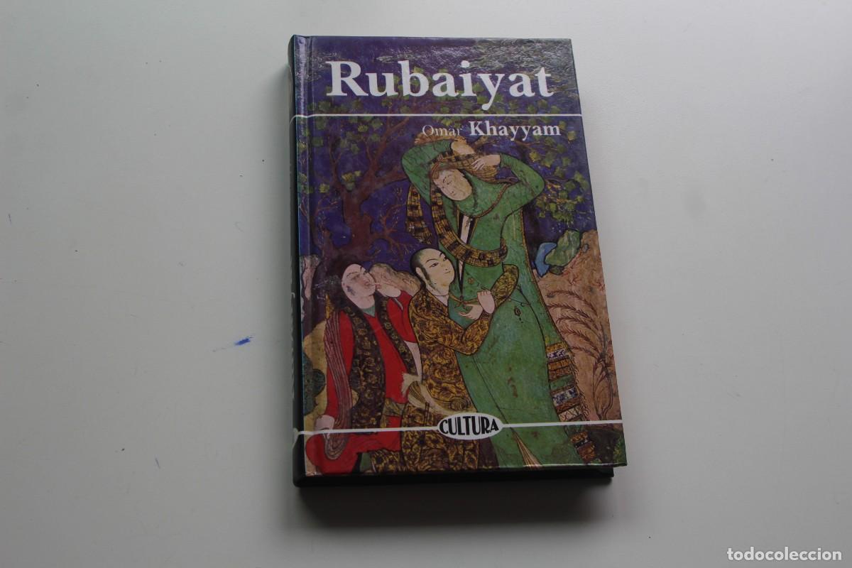 Libros: RUBAIYAT OMAR KHAYYAM - Foto 1