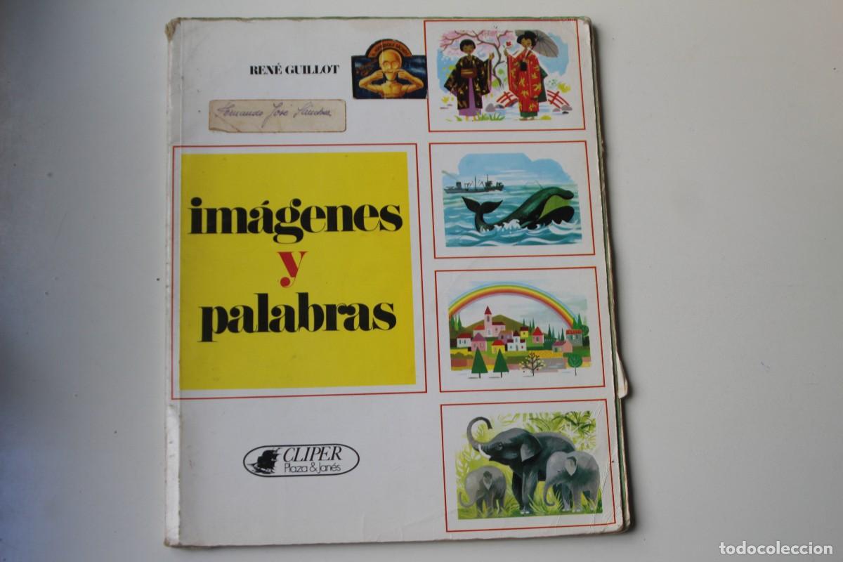 Libros: IMAGENES Y PALABRAS - Foto 1