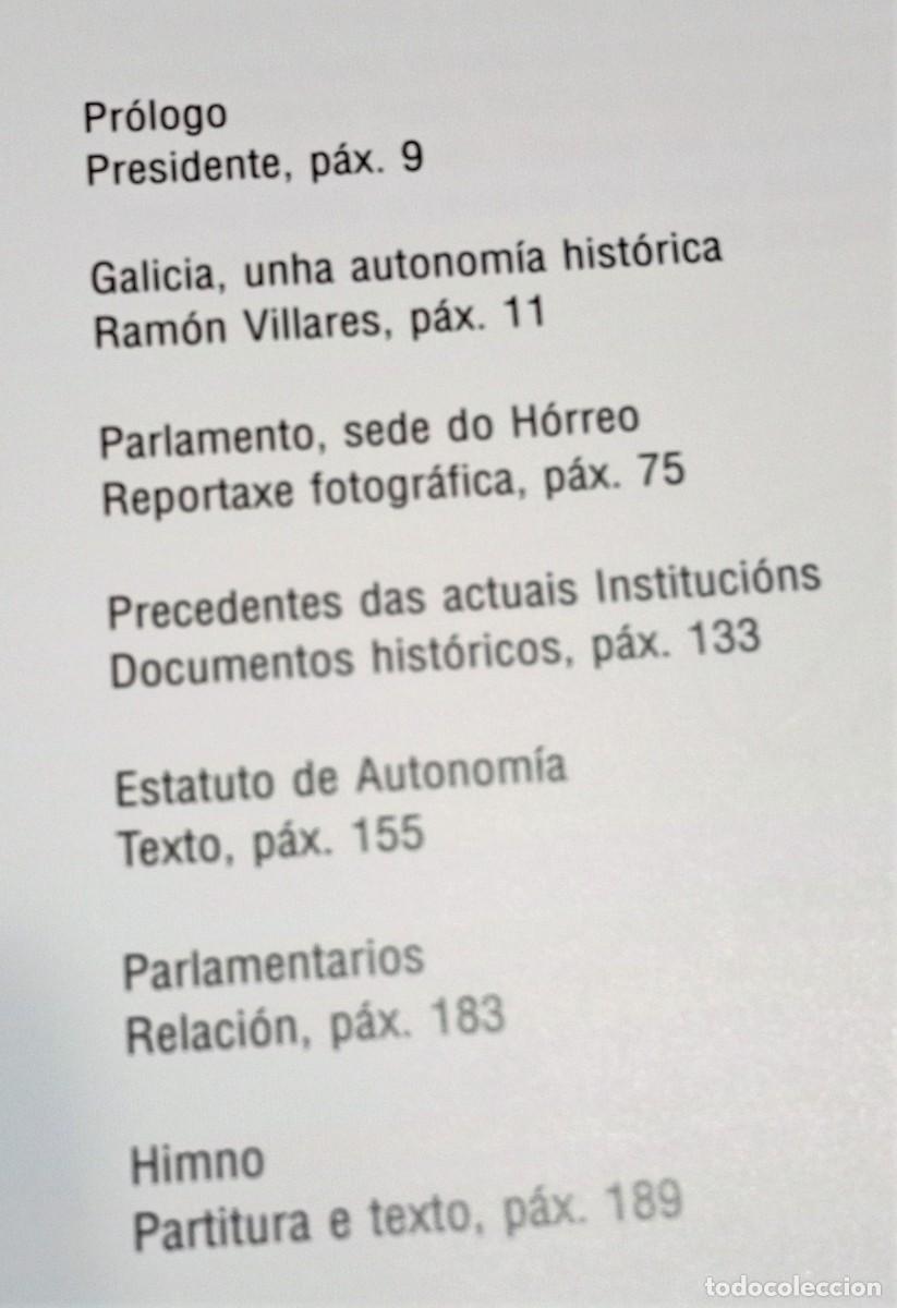 Libros: PARLAMENTO DE GALICIA, 1993 - Foto 5