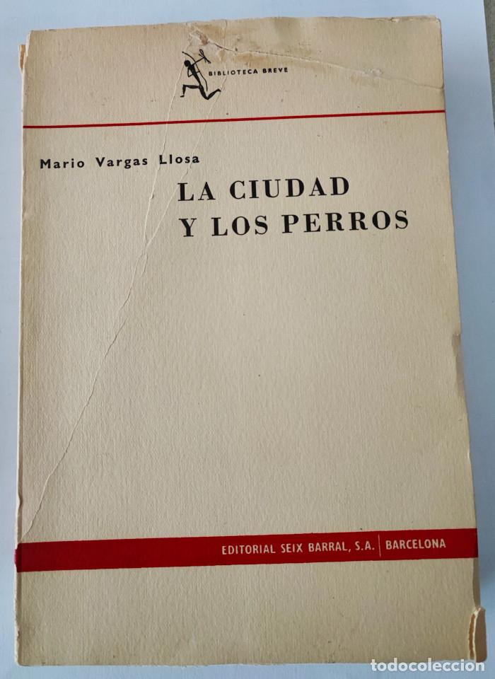 Libros: LA CIUDAD Y LOS PERROS - Mario Vargas Llosa - Foto 1