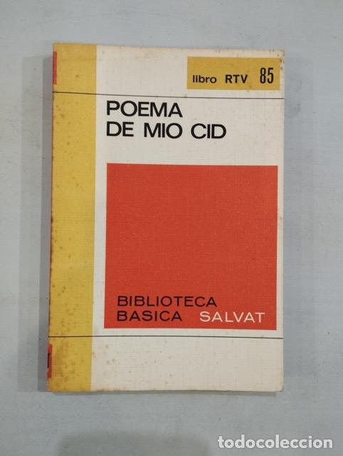 Libros: An&oacute;nimo - Poema de Mio Cid - Foto 1