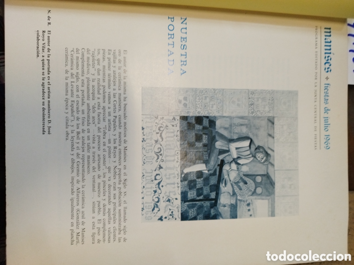 Libros: MANISES. Fiestas de julio 1969, Programa - JUNTA CENTRAL DE FIESTAS - Foto 4