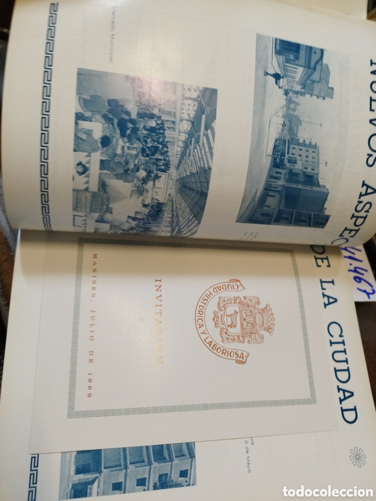 Libros: MANISES. Fiestas de julio 1969, Programa - JUNTA CENTRAL DE FIESTAS - Foto 11