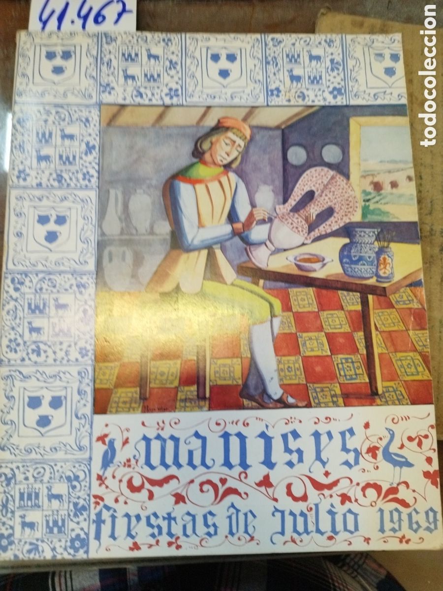 Libros: MANISES. Fiestas de julio 1969, Programa - JUNTA CENTRAL DE FIESTAS - Foto 1