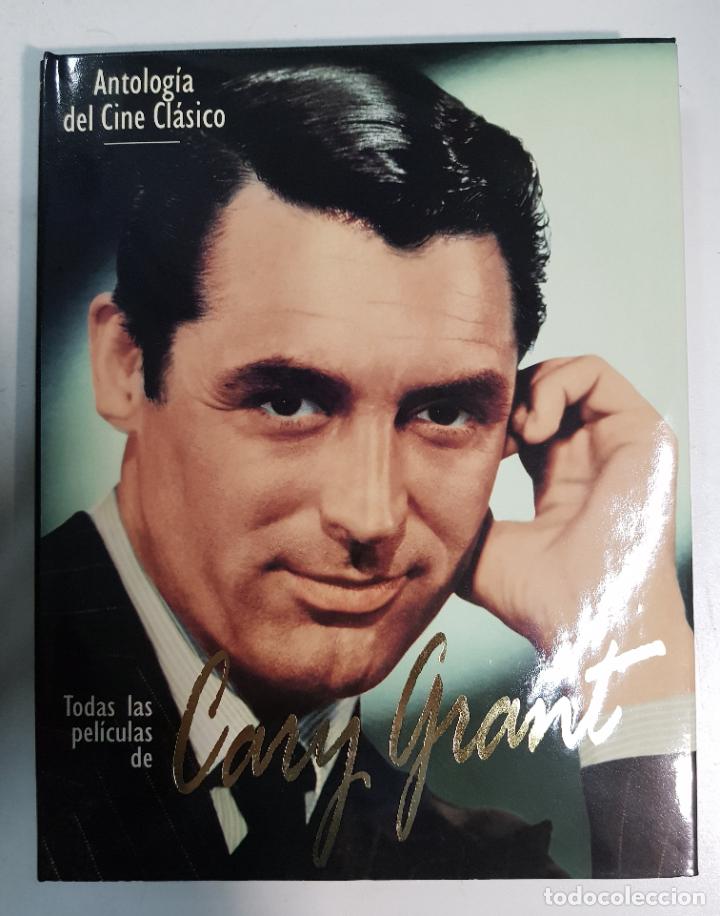 Libros: TODAS LAS PELICULAS DE CARY GRANT / Donald Deschner