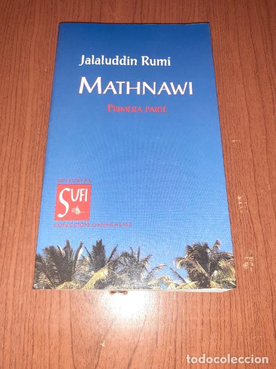 Libros: MATHNAWI, PRIMERA PARTE � SUFISMO - JALALUDDIN RUMI - Foto 1