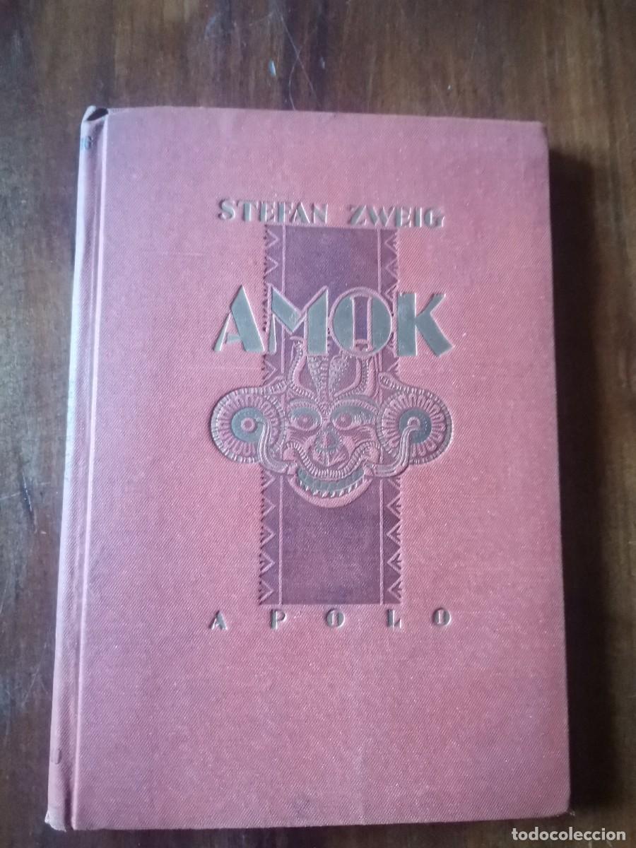 Libros: AMOK - STEFAN ZWEIG - Foto 1