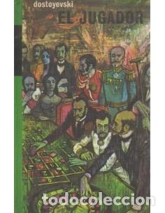 Libros: EL JUGADOR - Dostoyevski,Feodor M. - Foto 1