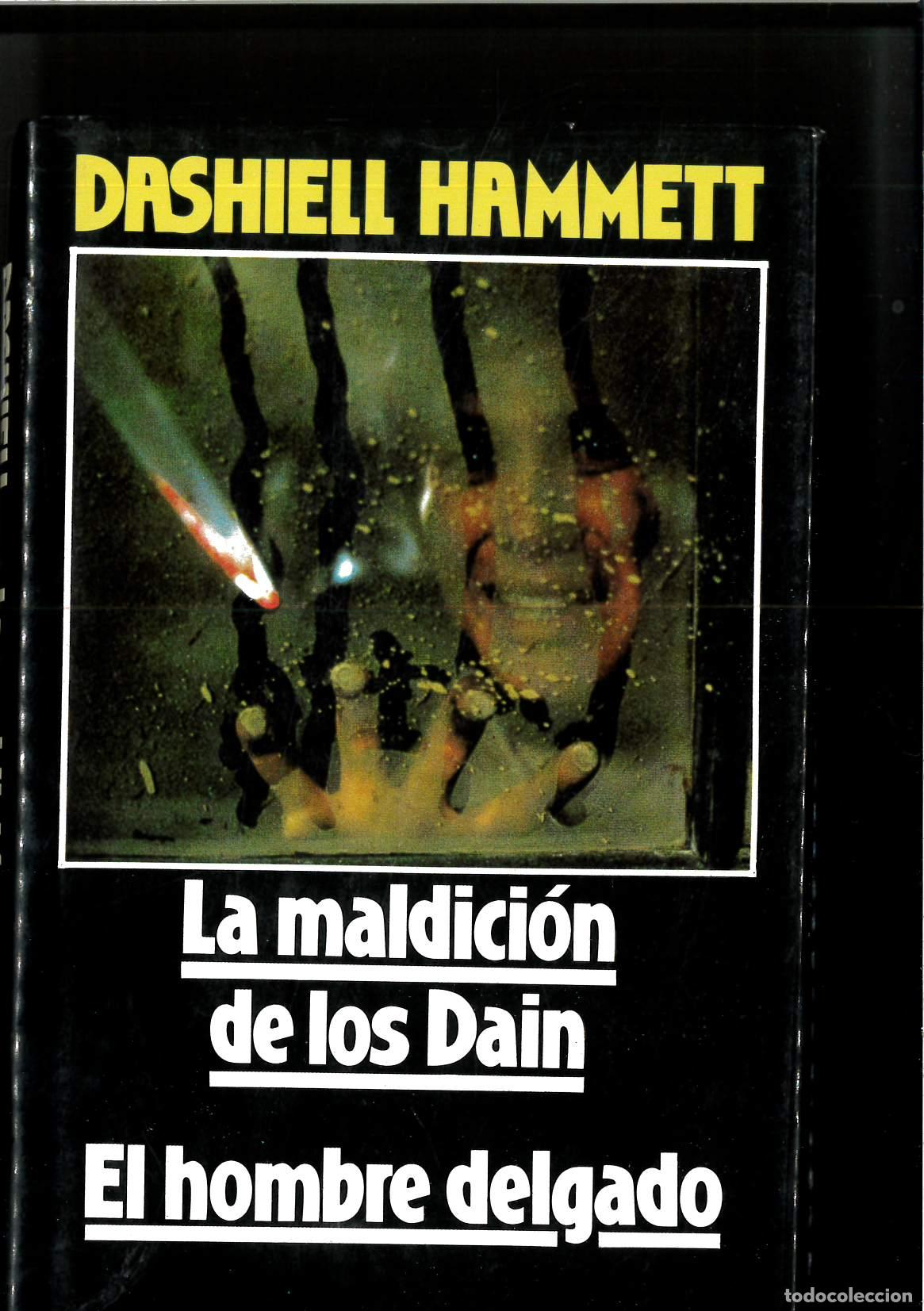Libros: LA MALDICI&Oacute;N DE LOS DAIN - HAMMETT, DASHIELL - Foto 1