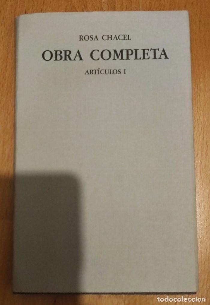 Libros: OBRA COMPLETA DE ROSA CHACEL (1, 2, 3 y 4) - Foto 6