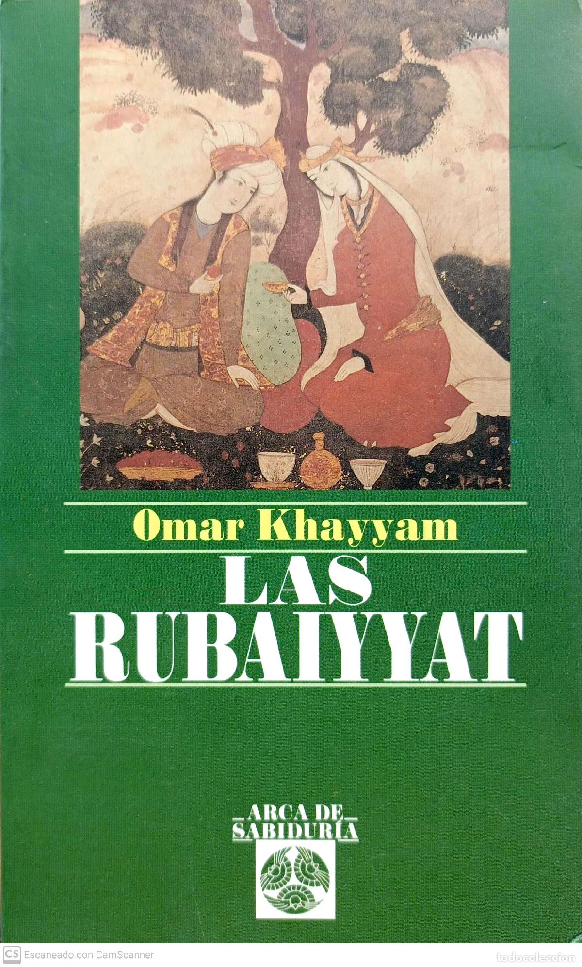 Libros: Las Rubaiyyat - Omar Khayyam - Foto 1