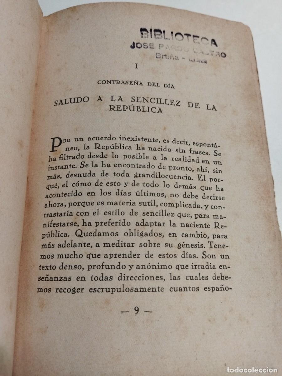 Libros: RECTIFICACION DE LA REPUBLICA - ORTEGA Y GASSET, JOS&Eacute; - Foto 4