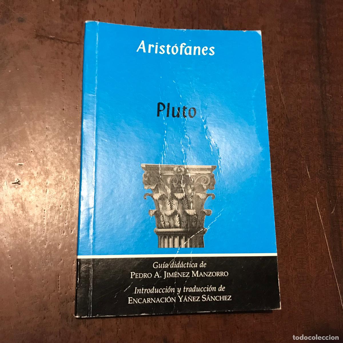 Libros: Pluto - Arist&oacute;fanes - Foto 1