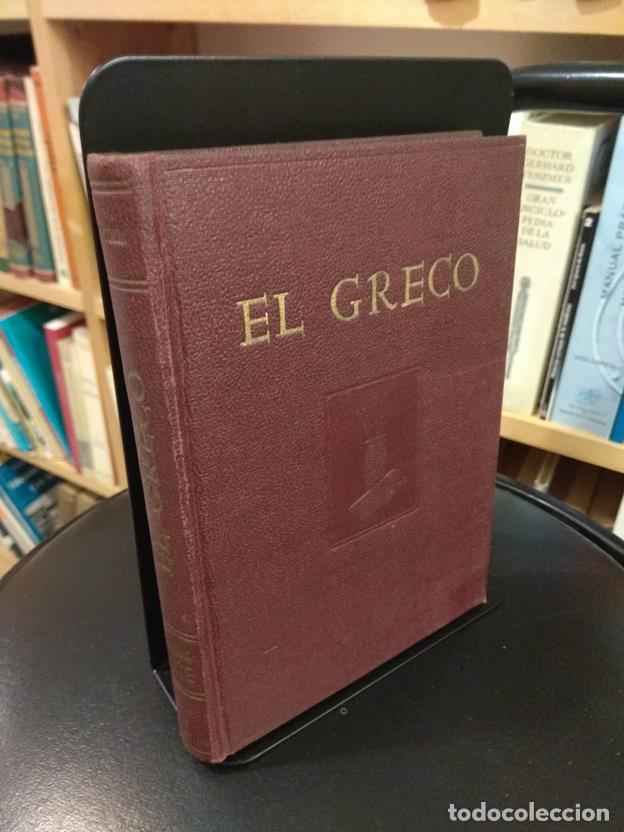 Libros: El Greco - Foto 1