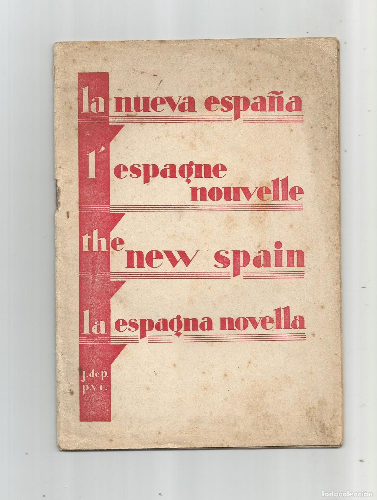 Libros: La nueva Espa&ntilde;a. - Foto 1