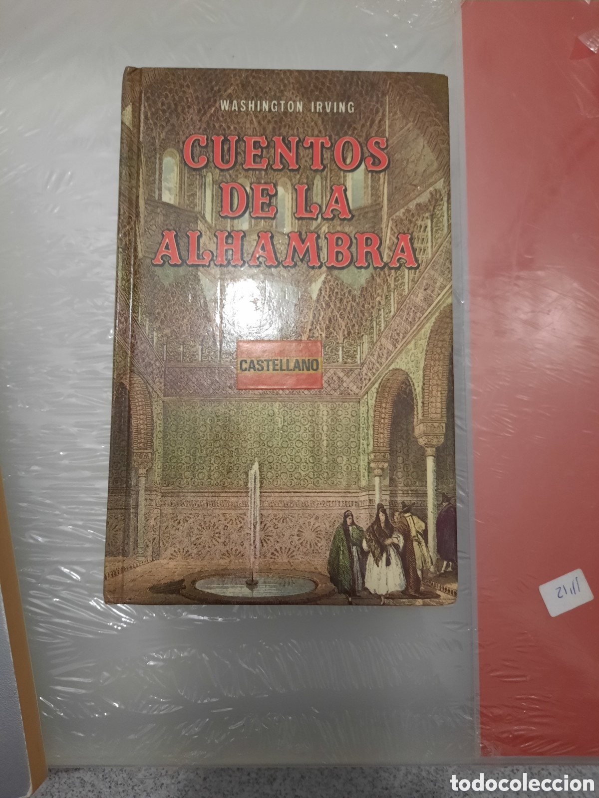 Libros: Cuentos de la alhambra - Foto 1