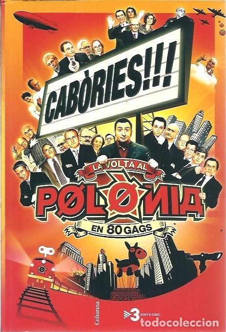 Libros: LA VOLTA AL POLONIA EN 80 GAGS COLUMNA - Foto 1