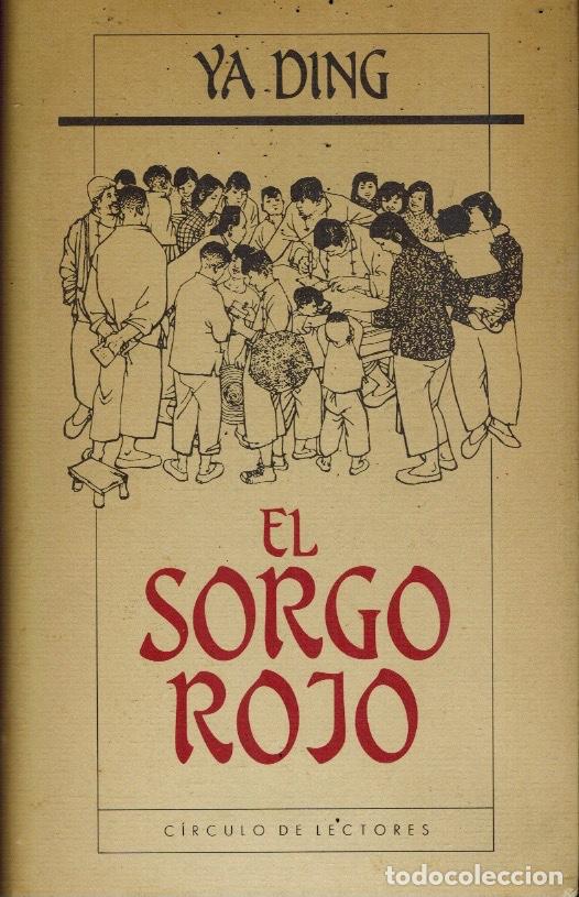 Libros: EL SORGO ROJO - Foto 1